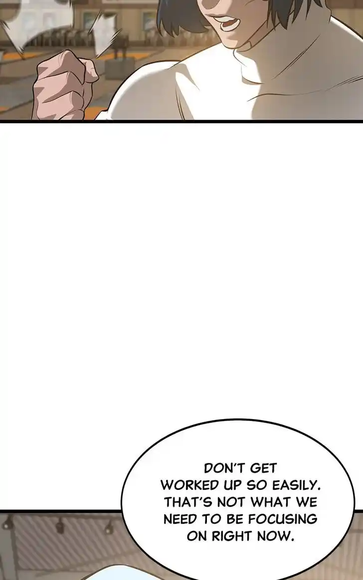 Infinity (2O) Ch.078