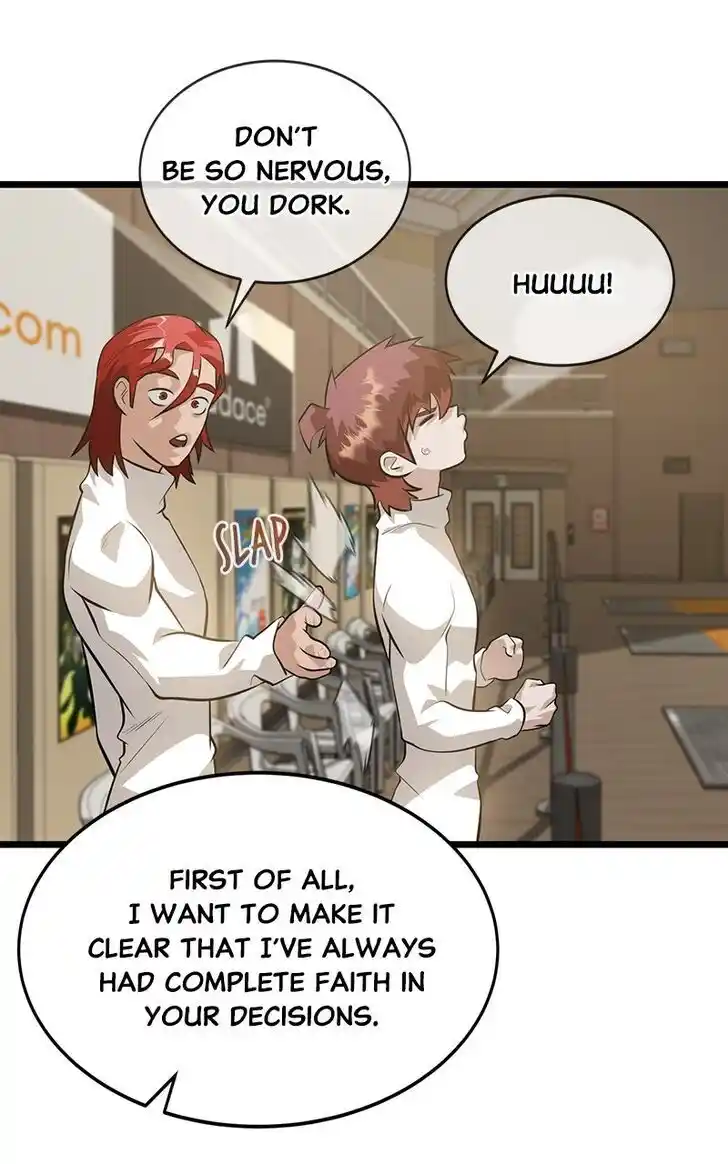 Infinity (2O) Ch.078