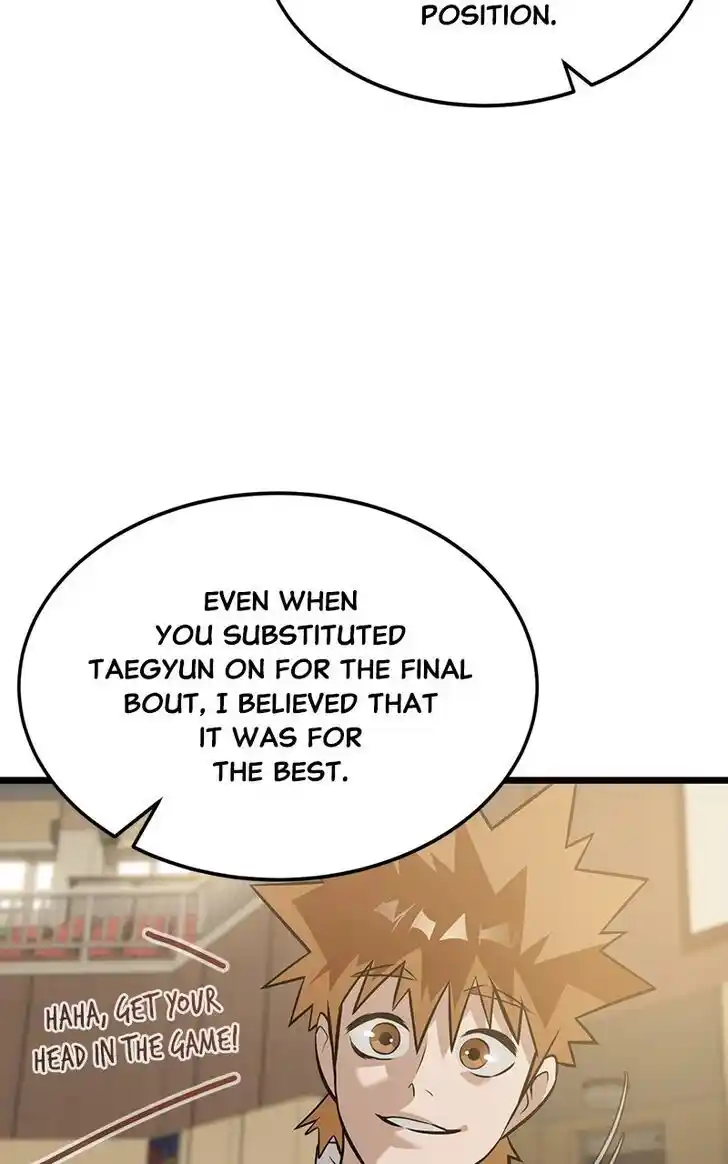 Infinity (2O) Ch.078