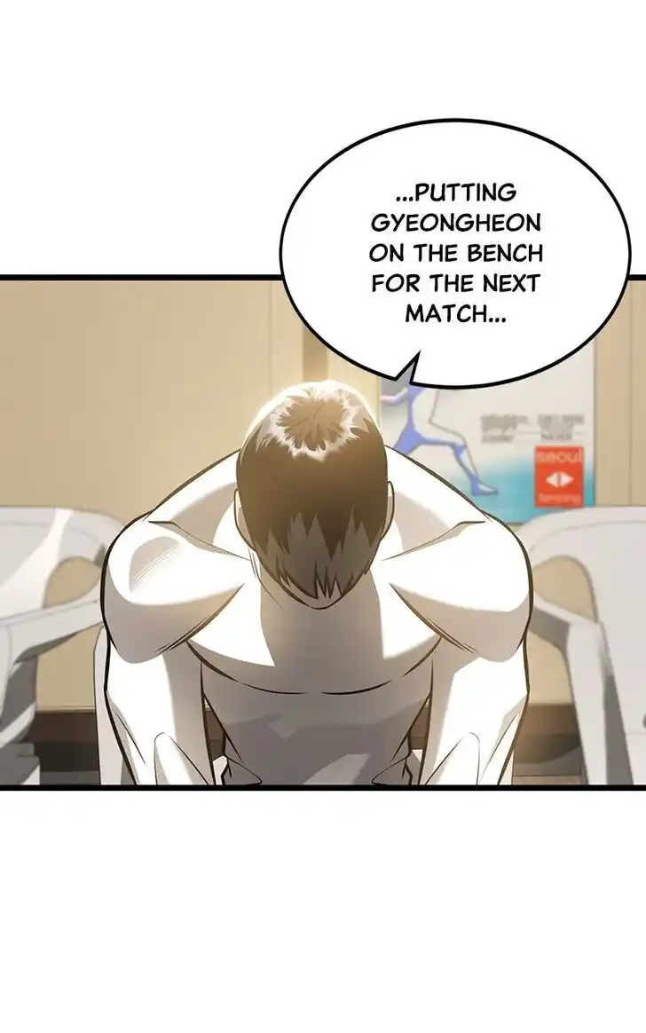 Infinity (2O) Ch.078