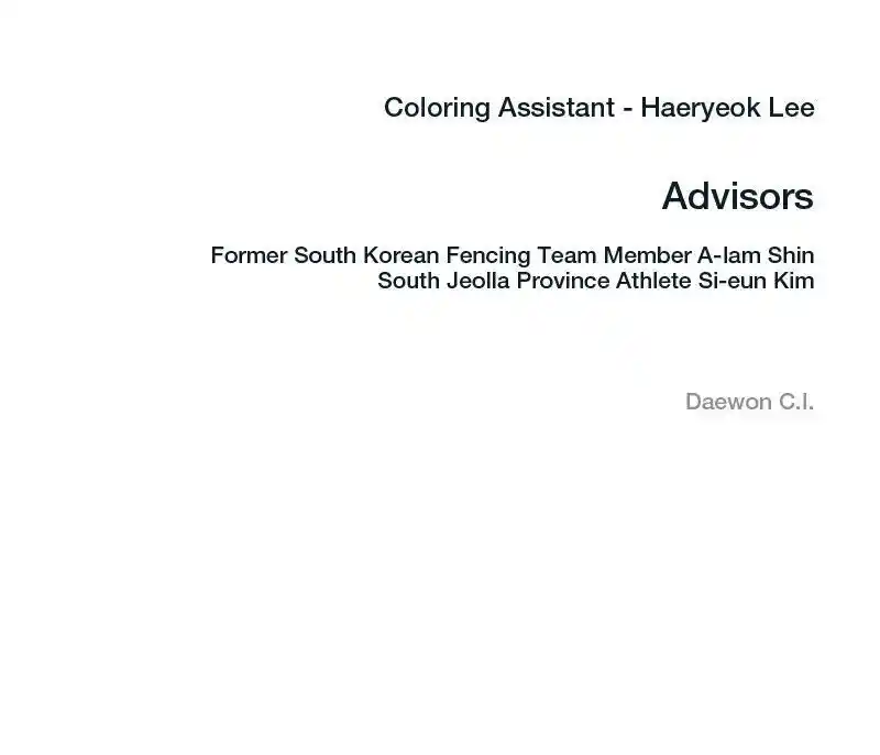 Infinity (2O) Ch.078