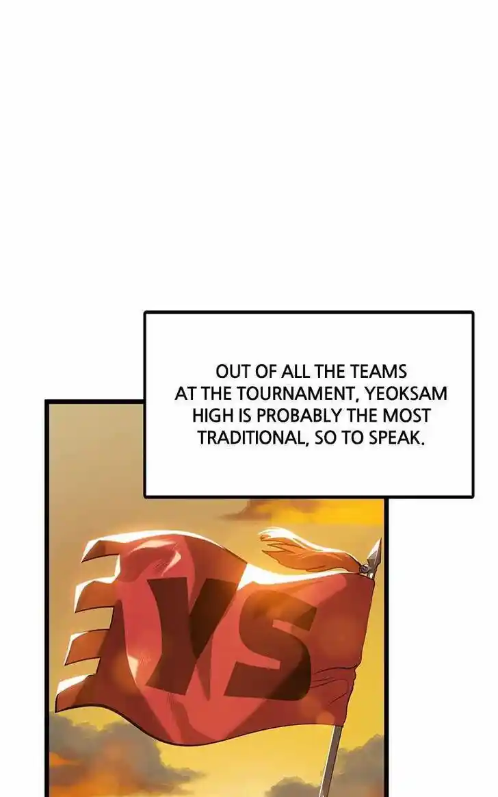 Infinity (2O) Ch.079