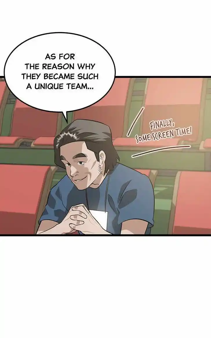 Infinity (2O) Ch.079