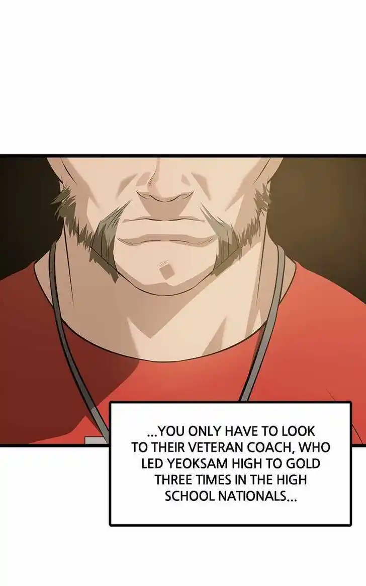 Infinity (2O) Ch.079