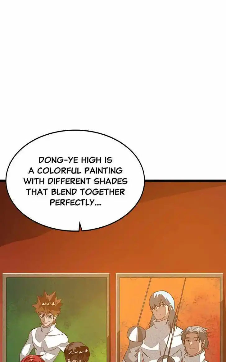 Infinity (2O) Ch.079