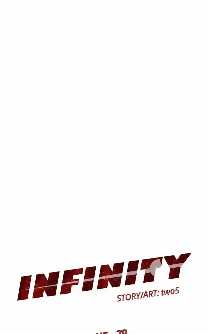 Infinity (2O) Ch.079