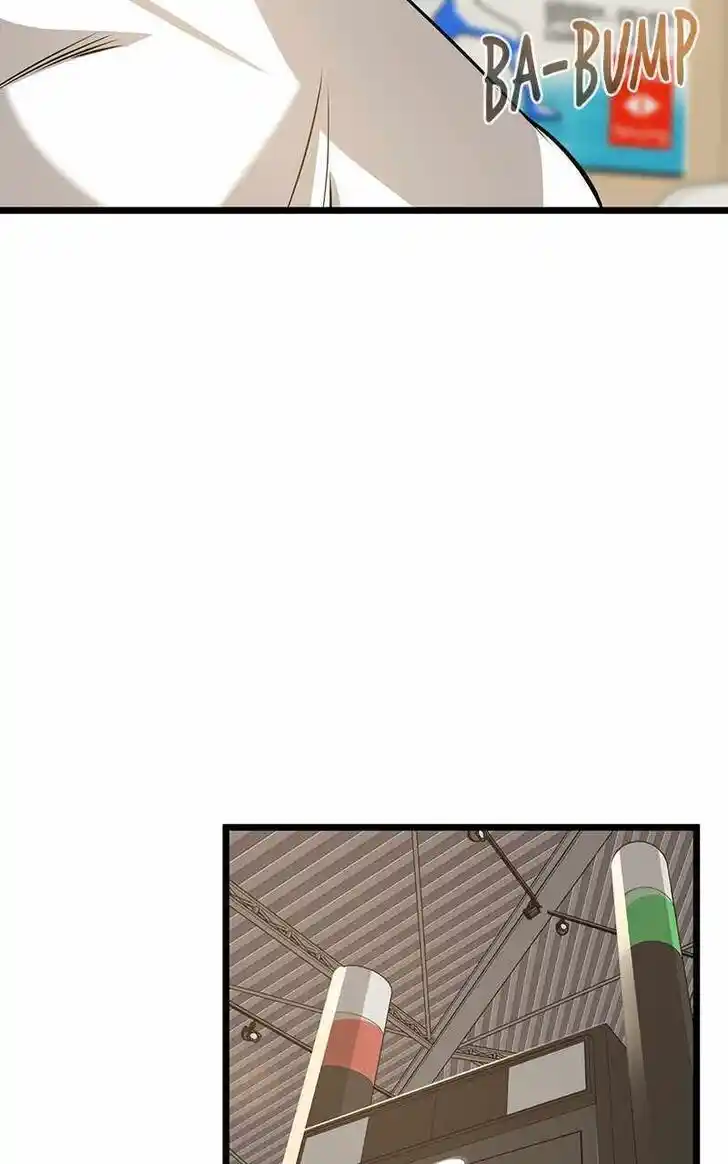 Infinity (2O) Ch.079