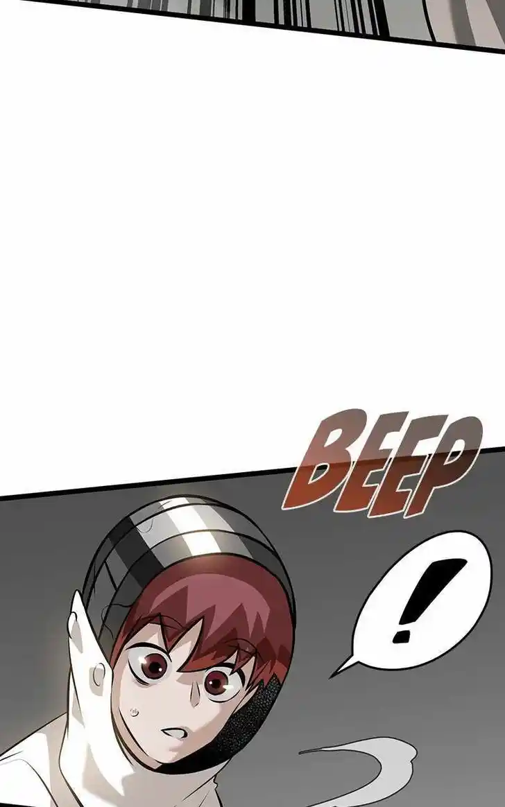 Infinity (2O) Ch.079