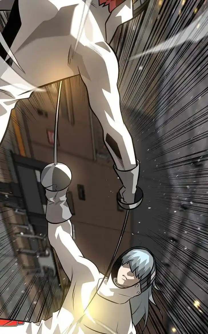 Infinity (2O) Ch.079