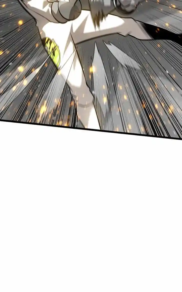 Infinity (2O) Ch.079