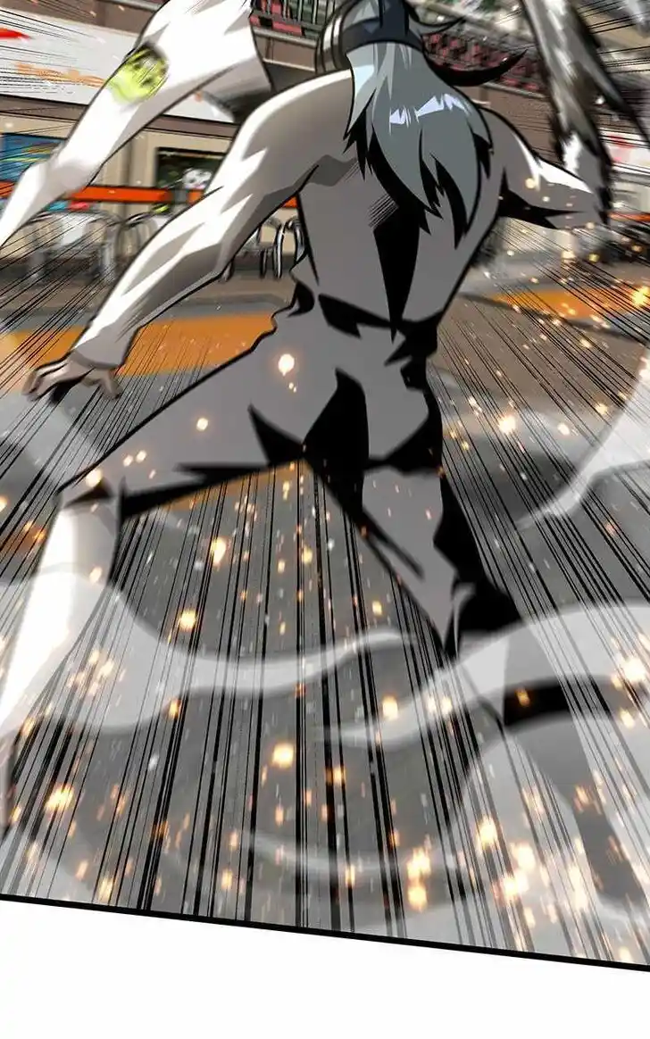 Infinity (2O) Ch.079