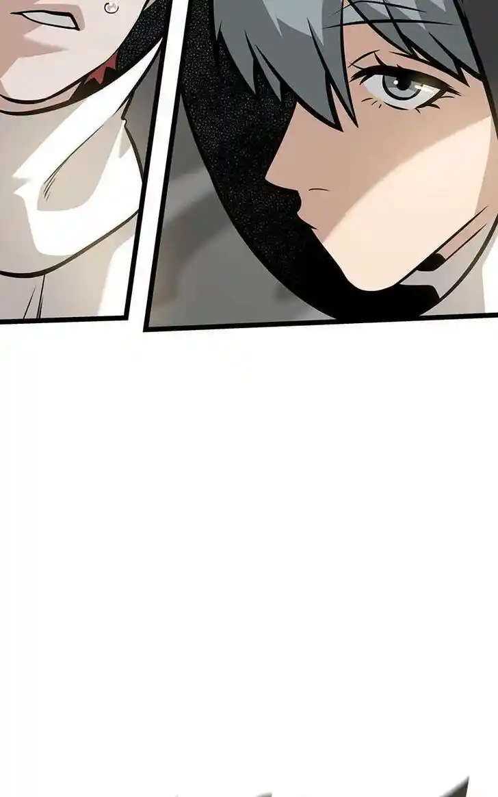 Infinity (2O) Ch.079