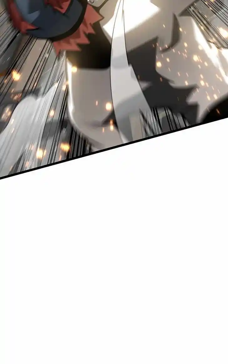 Infinity (2O) Ch.079