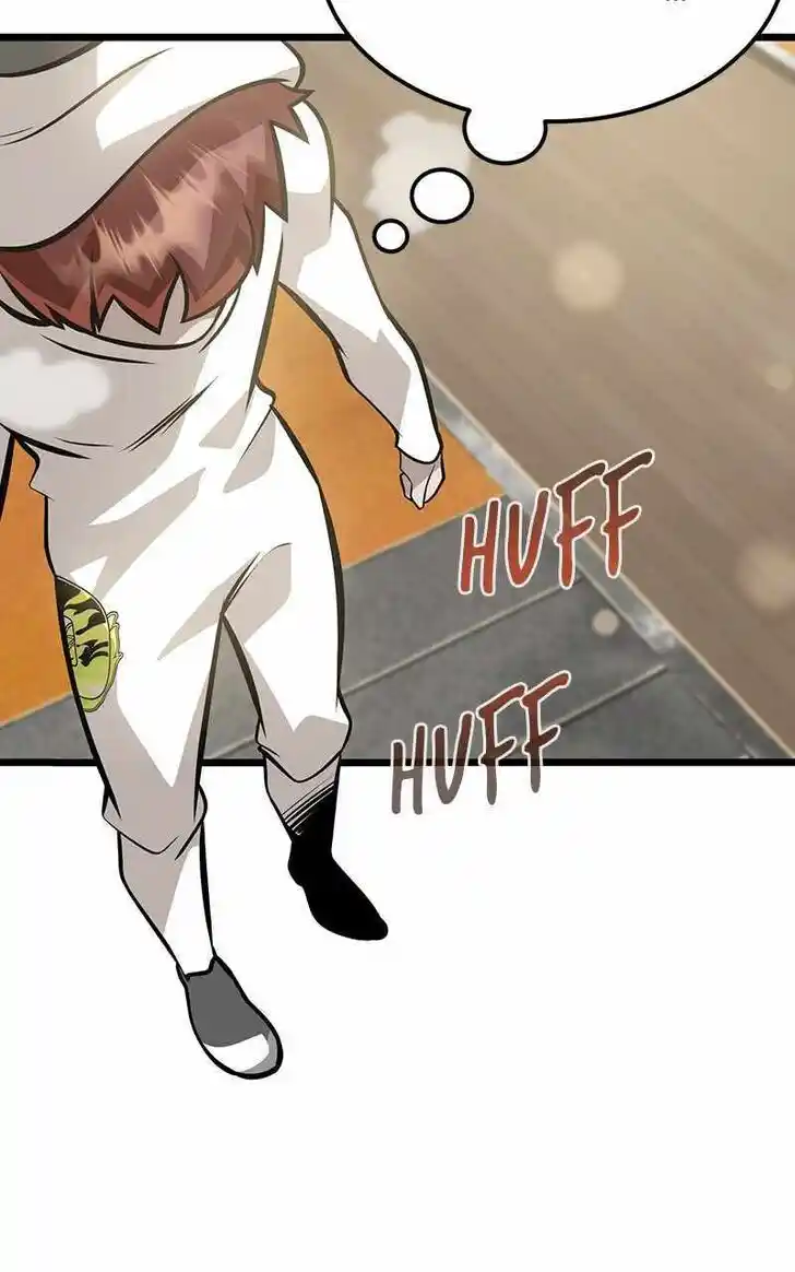 Infinity (2O) Ch.079