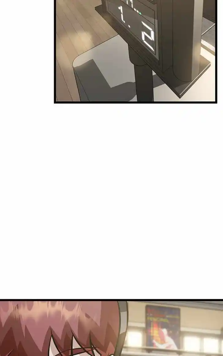 Infinity (2O) Ch.079