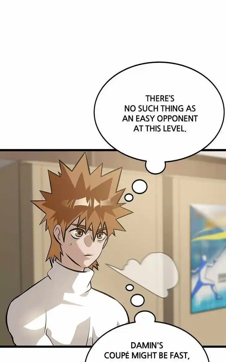 Infinity (2O) Ch.079