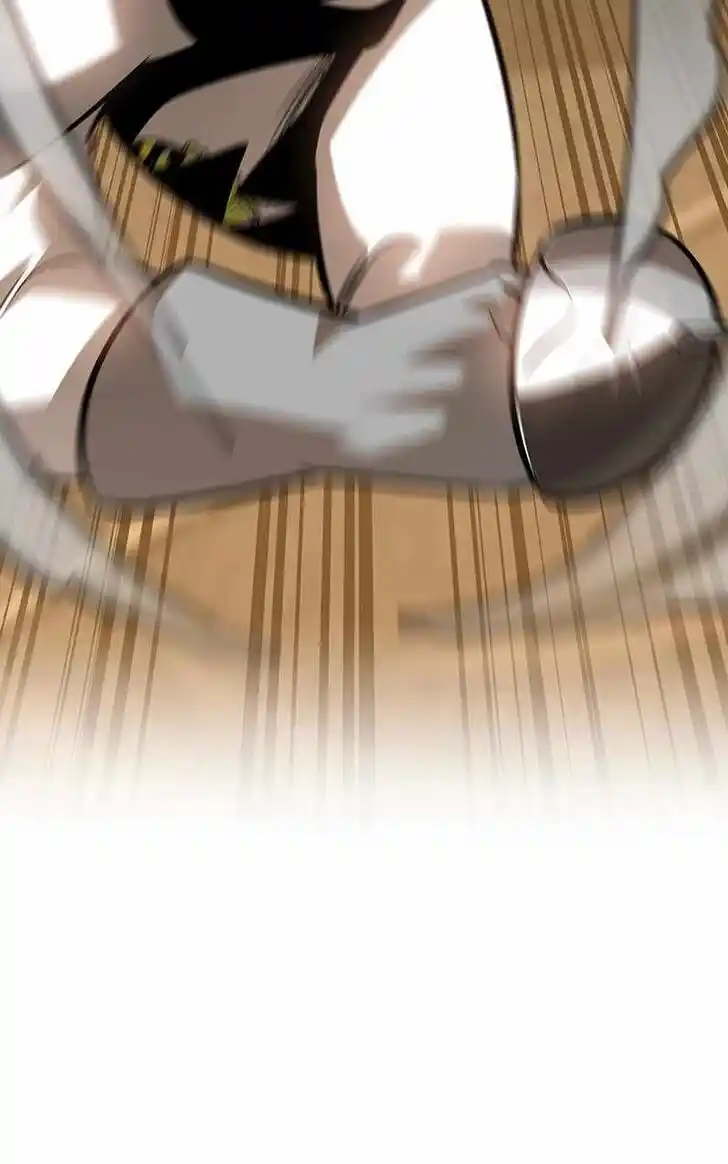 Infinity (2O) Ch.079