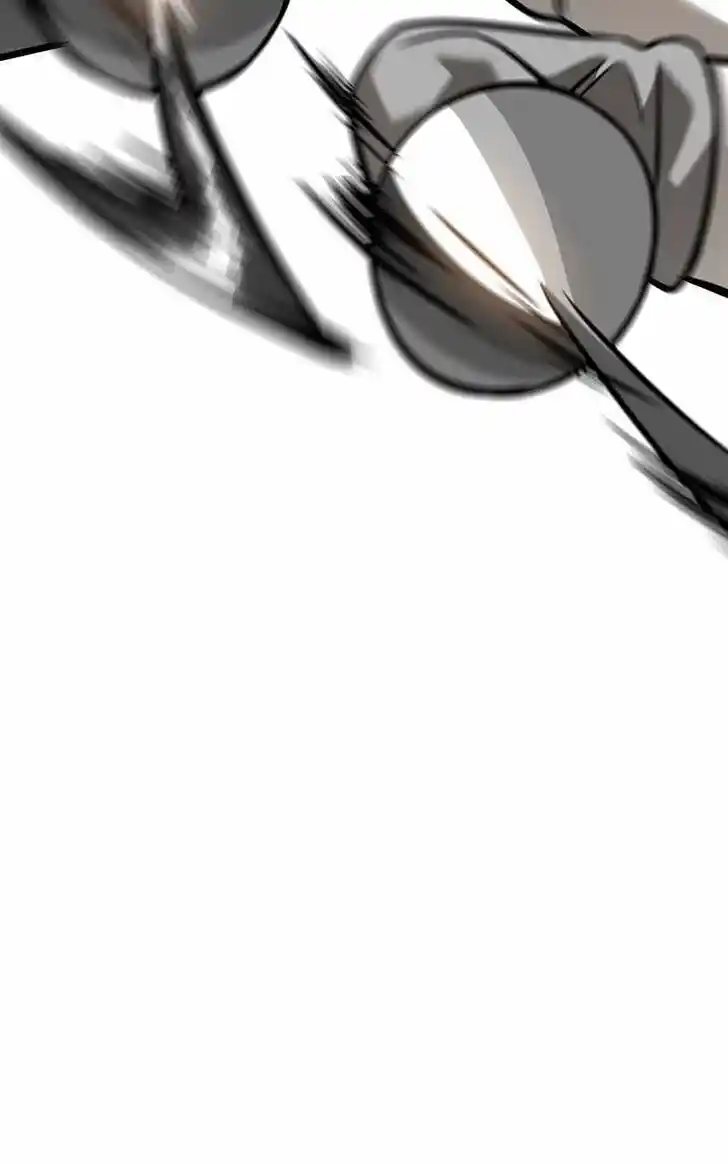 Infinity (2O) Ch.079