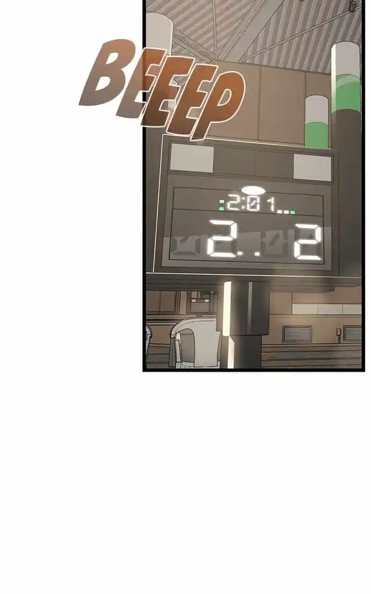 Infinity (2O) Ch.079