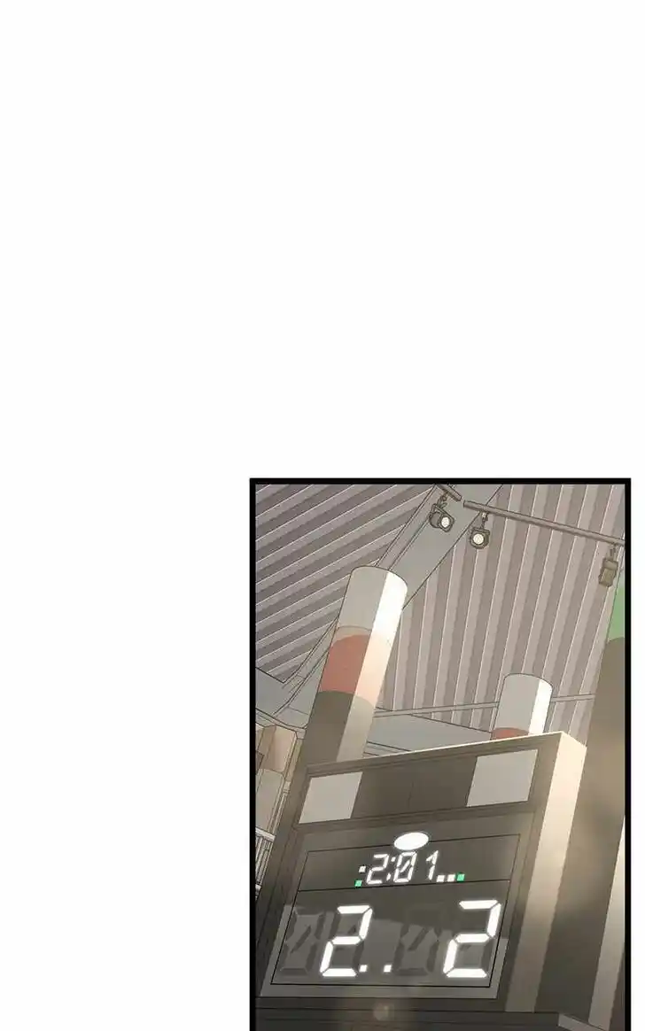 Infinity (2O) Ch.080