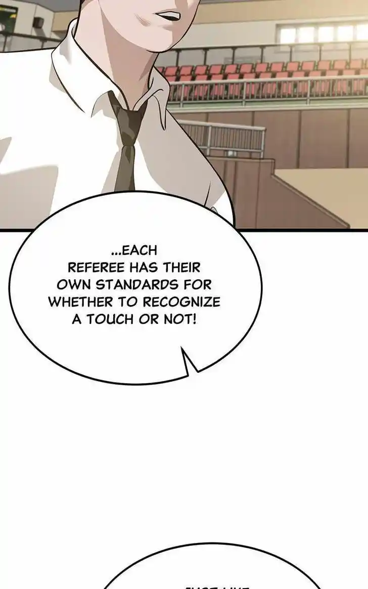 Infinity (2O) Ch.080