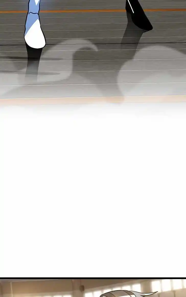 Infinity (2O) Ch.080