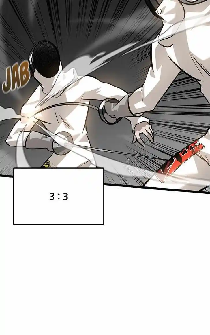 Infinity (2O) Ch.080