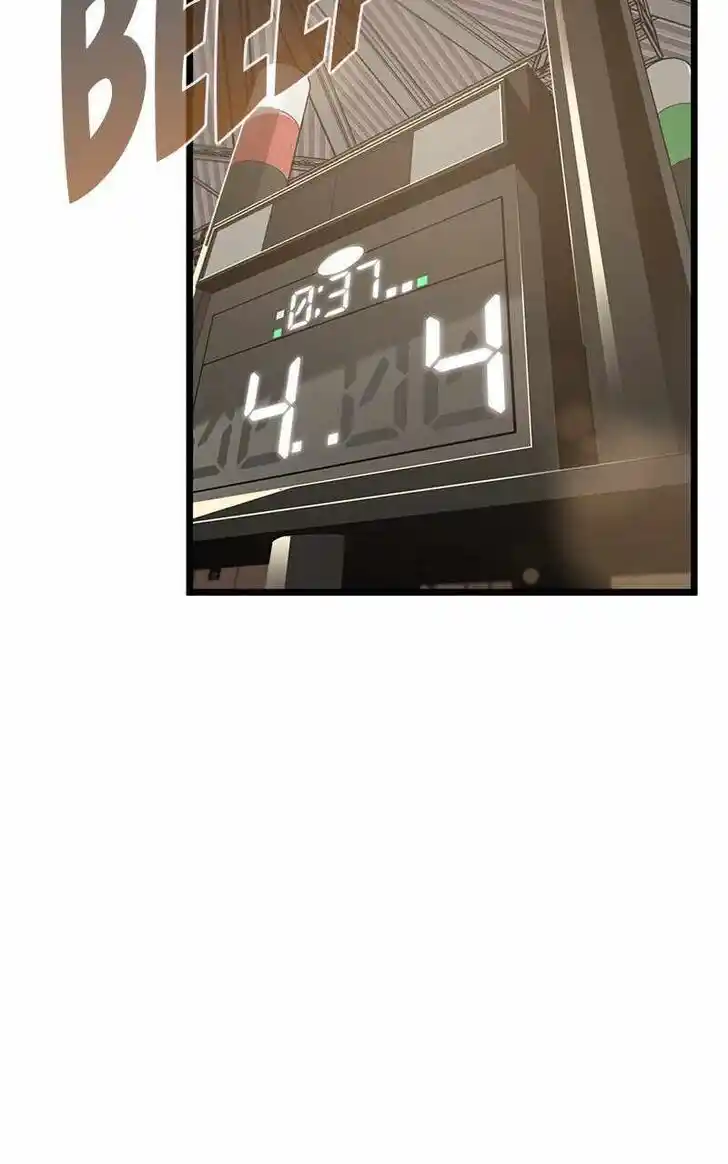 Infinity (2O) Ch.080