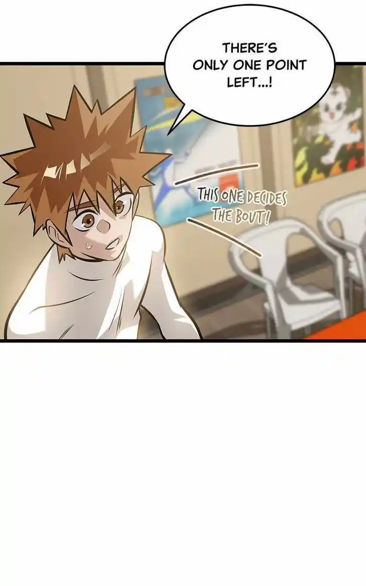 Infinity (2O) Ch.080