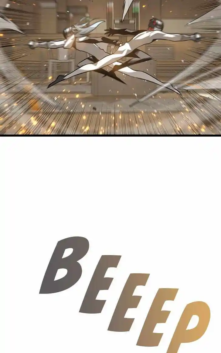 Infinity (2O) Ch.081