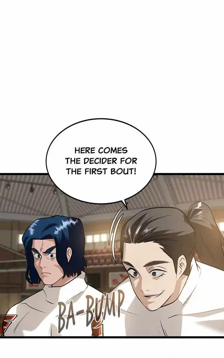 Infinity (2O) Ch.081