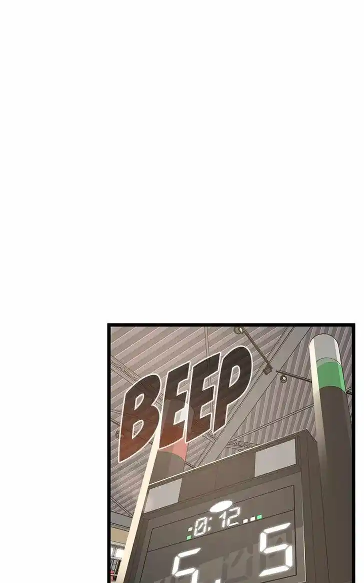 Infinity (2O) Ch.081