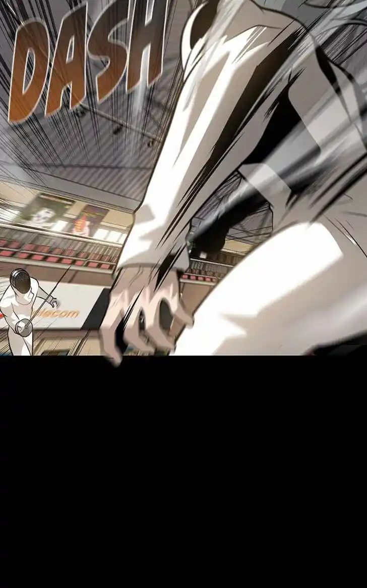 Infinity (2O) Ch.081