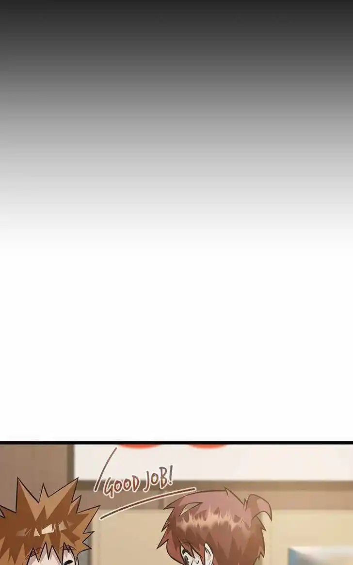 Infinity (2O) Ch.081