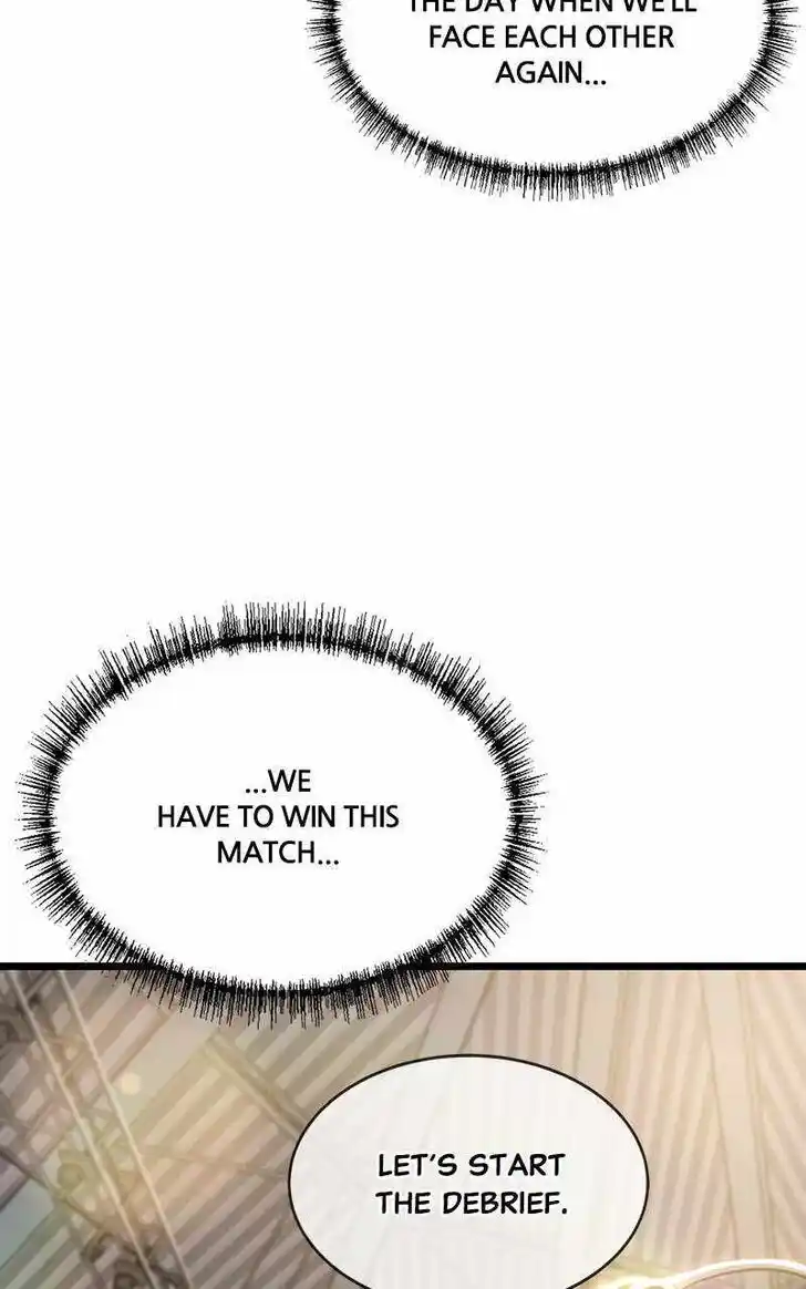 Infinity (2O) Ch.081