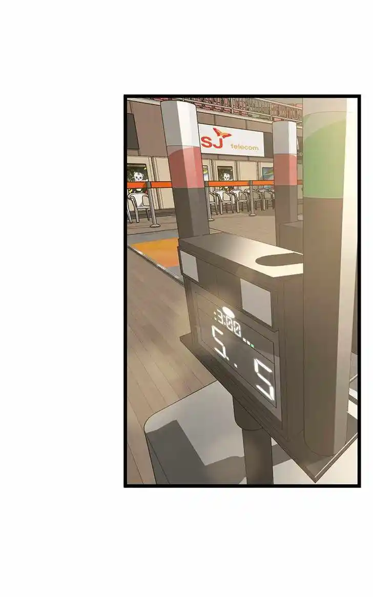 Infinity (2O) Ch.081