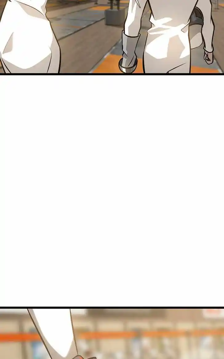 Infinity (2O) Ch.081