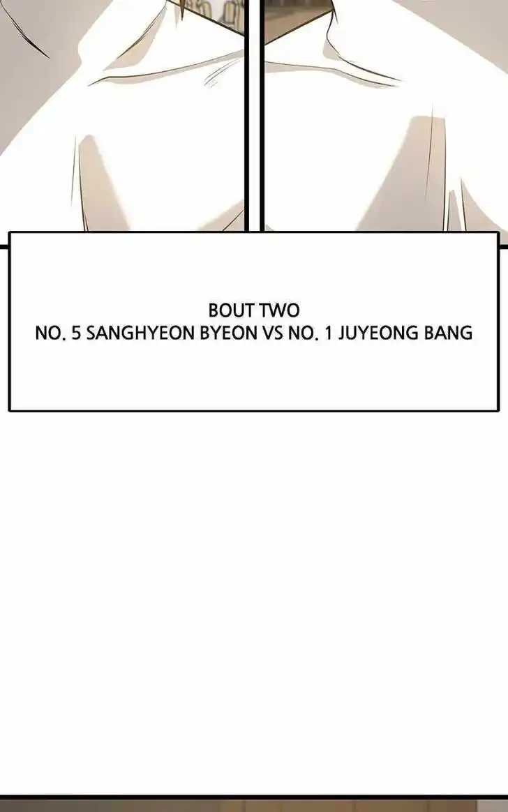 Infinity (2O) Ch.081