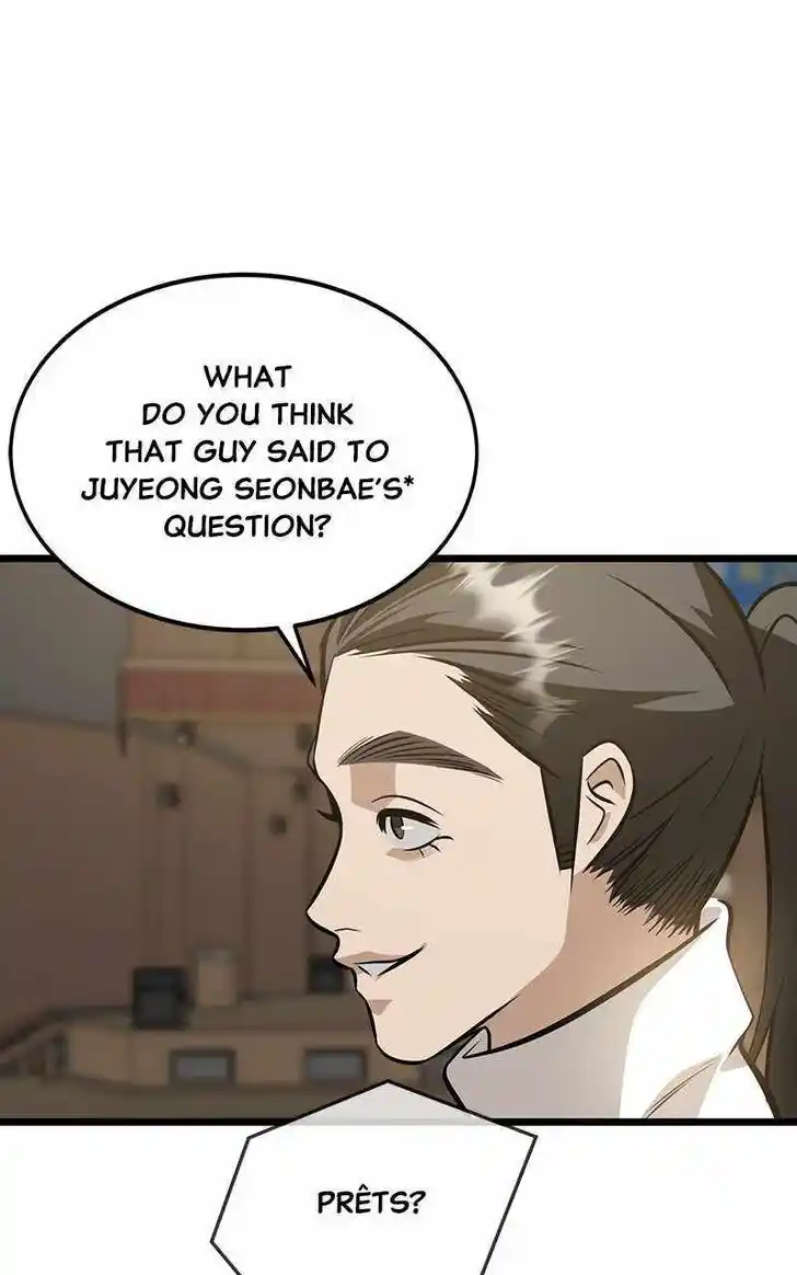 Infinity (2O) Ch.081