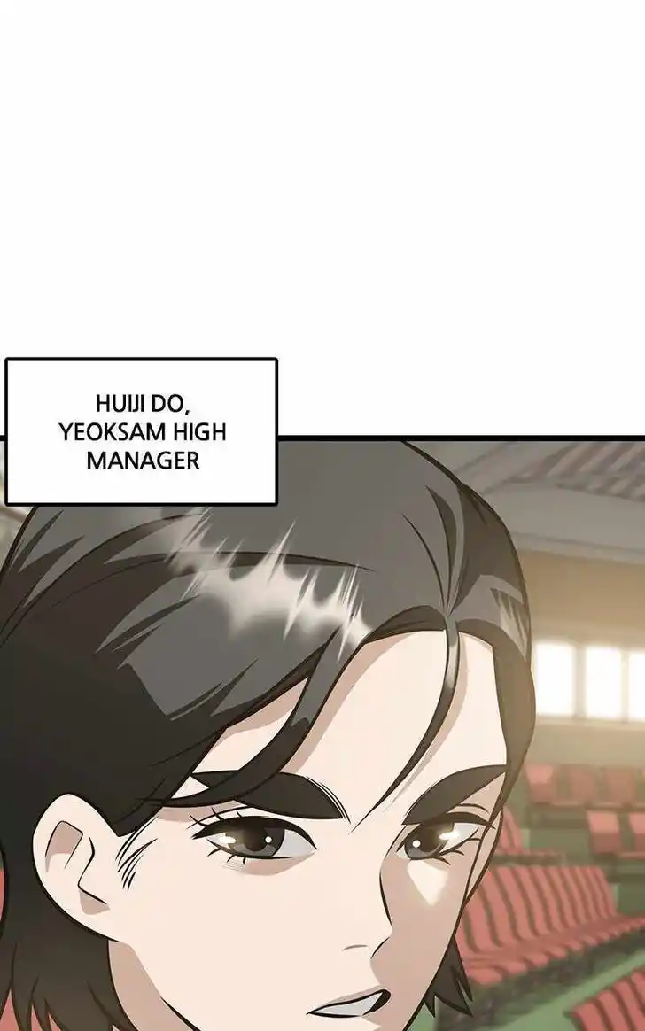 Infinity (2O) Ch.081