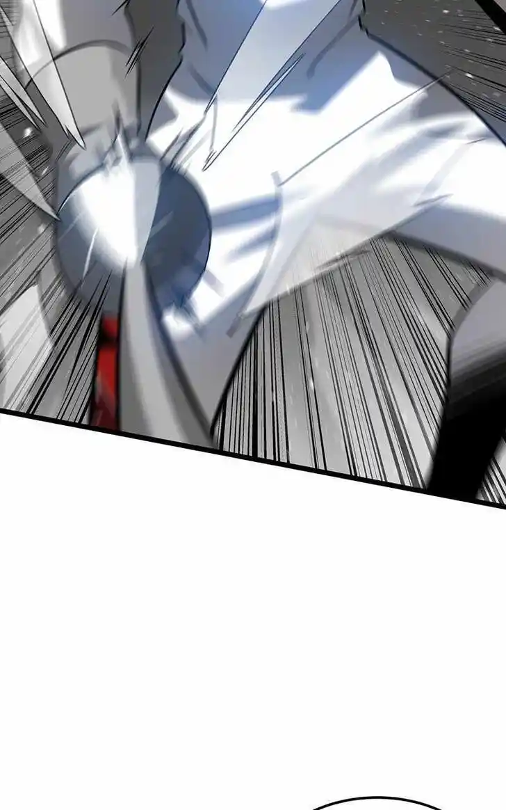 Infinity (2O) Ch.081