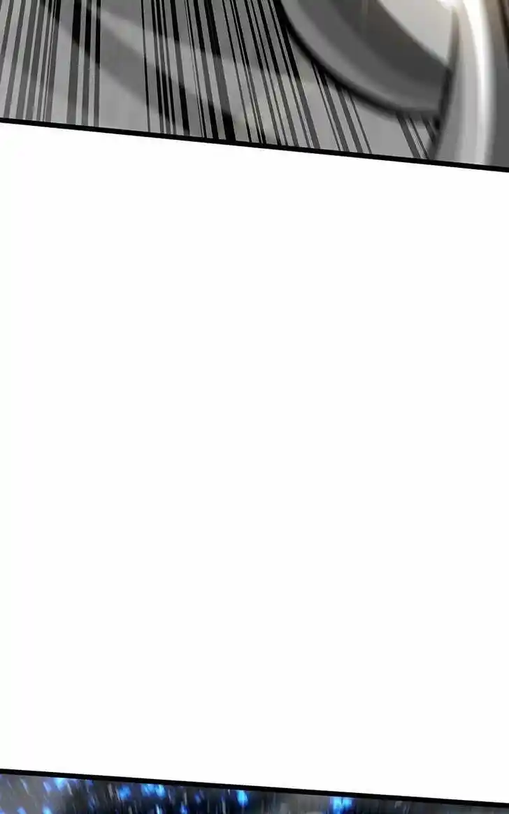 Infinity (2O) Ch.081