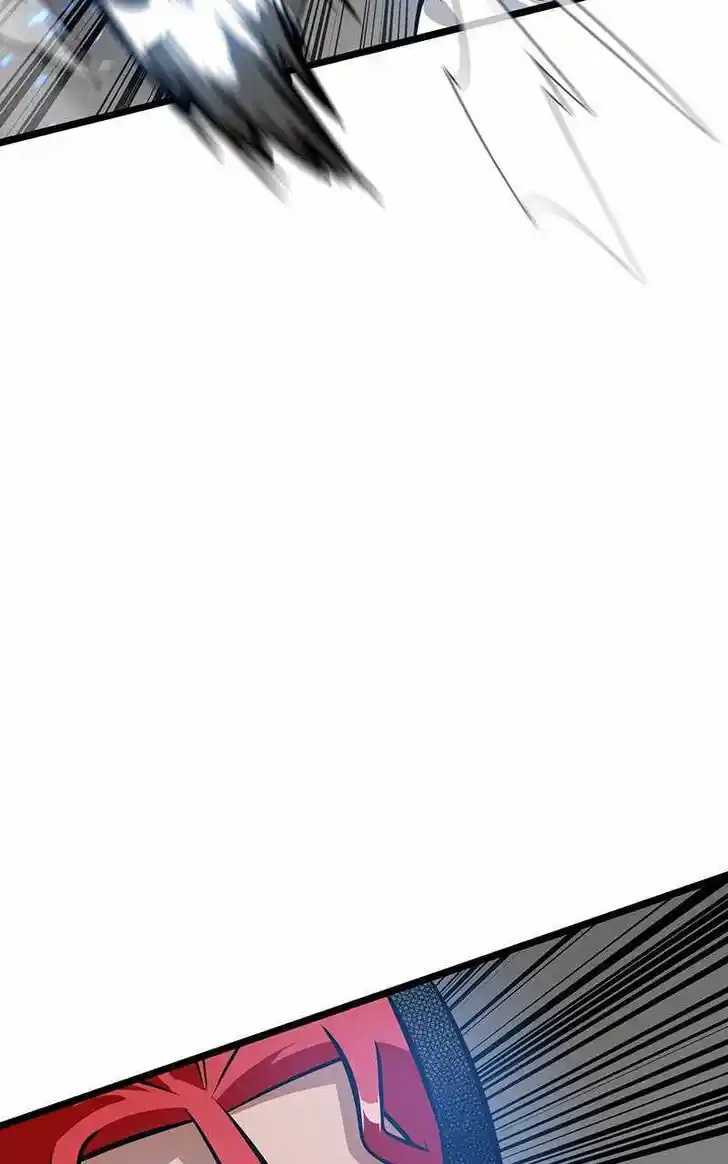 Infinity (2O) Ch.081