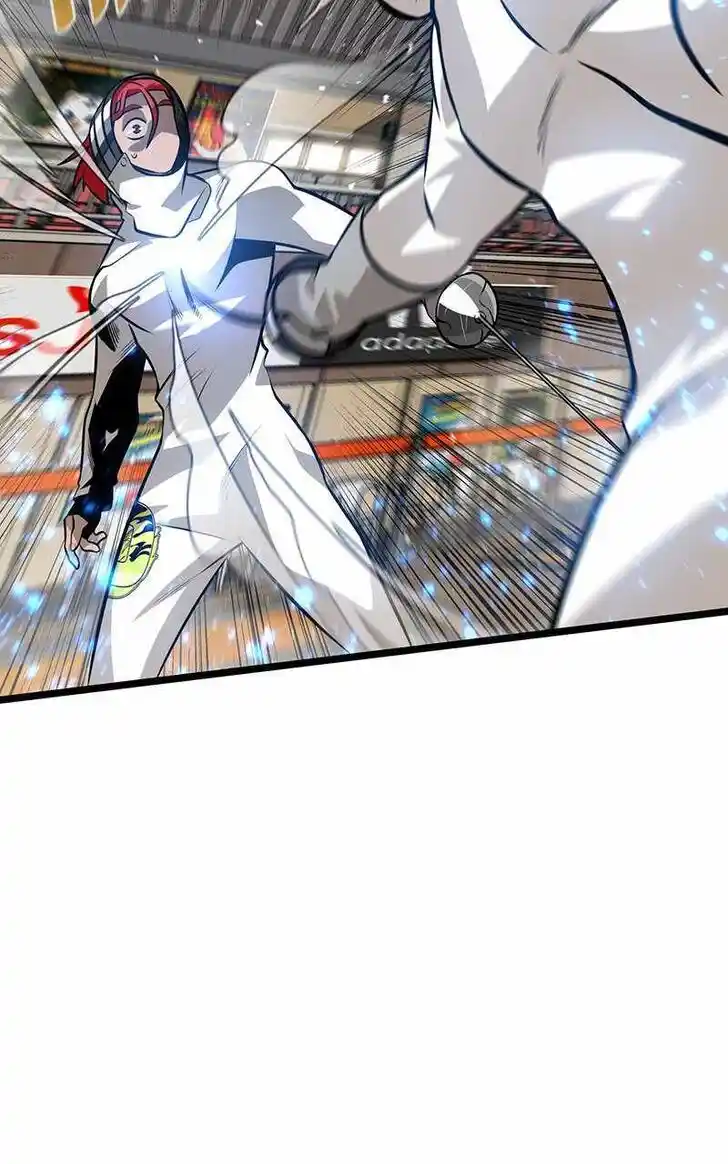 Infinity (2O) Ch.081