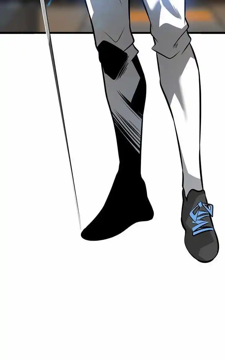 Infinity (2O) Ch.082