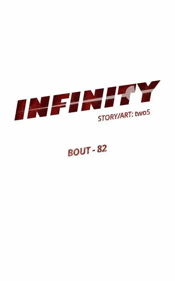 Infinity (2O) Ch.082