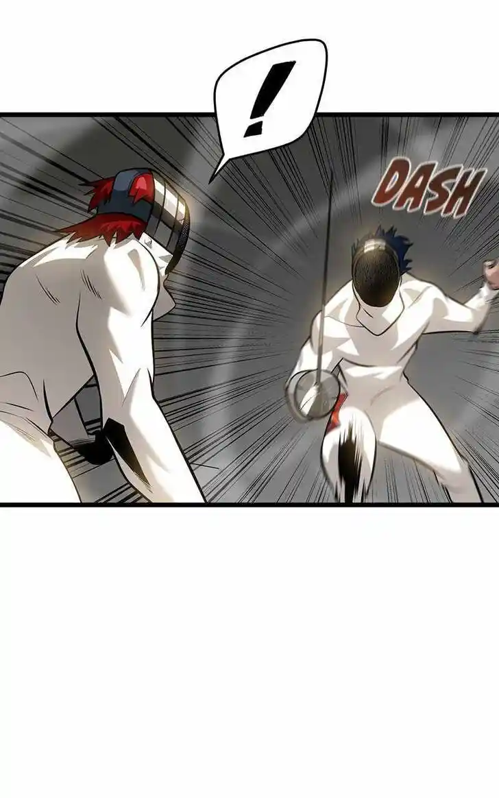 Infinity (2O) Ch.082