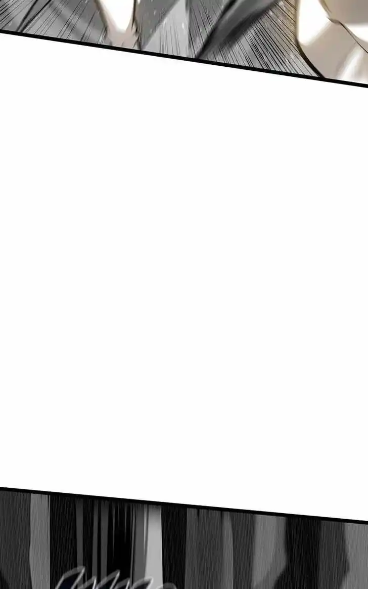 Infinity (2O) Ch.082