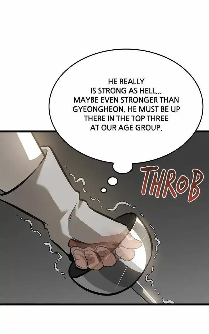 Infinity (2O) Ch.082