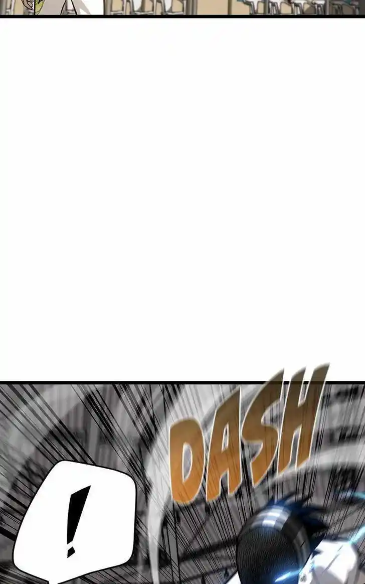 Infinity (2O) Ch.082